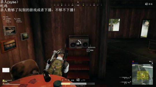 兄弟给我把ak好吗？ 2019-03-20 20点场