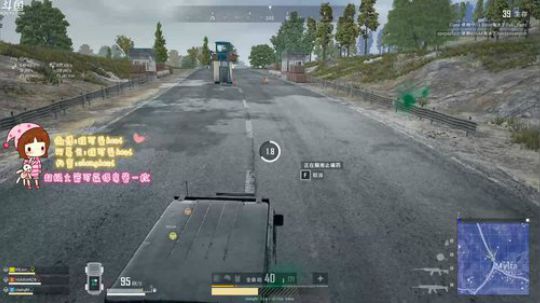 气人主播程可爱 2019-03-22 16点场