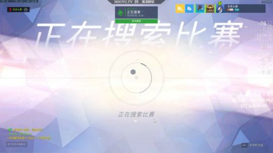 杀人哥：只玩闪光 2019-03-22 23点场