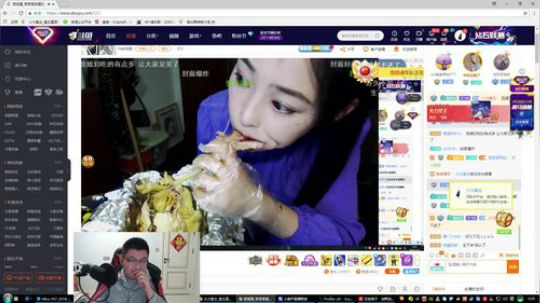 我在斗鱼看火力堂主直播户外