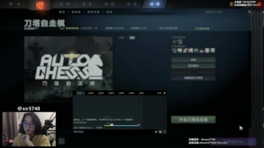 5748 -不可能玩只狼！倒闭日渐呈现 2019-03-22 23点场