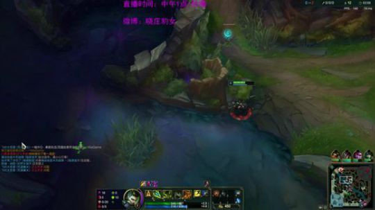 豹女：今天峡谷屠杀还是被屠杀呢 2019-03-23 15点场