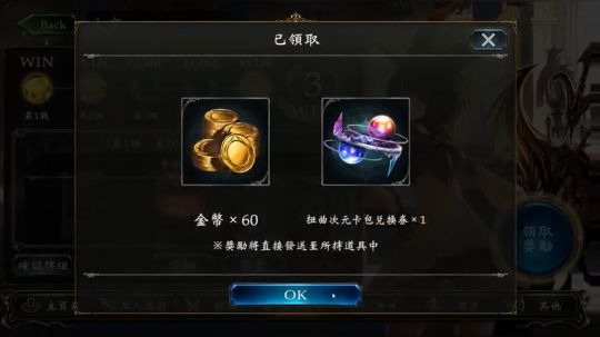飘：K 歌 之 王 2019-03-20 23点场