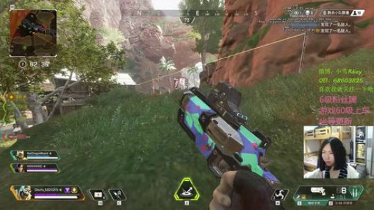 【雪姐】APEX最强命脉 2019-03-20 04点场