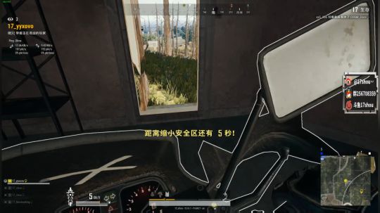 此号已绑定发布了一个斗鱼视频2019-03-23