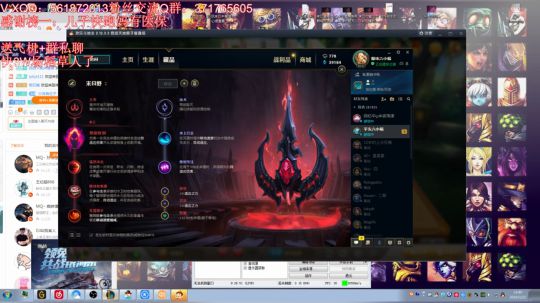 三界：两万五千场稻草人打野 2019-03-22 23点场