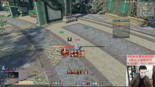 【老杨】周末狂欢开始！！ 2019-03-23 12点场