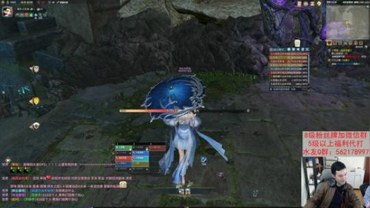 【老杨】周末狂欢开始！！ 2019-03-23 14点场