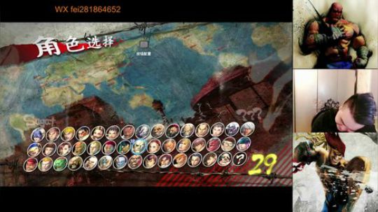 贵宾~楼上请 2019-03-22 22点场