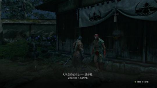 来啊，受苦啊！ 2019-03-23 10点场