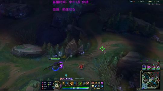 豹女：今天峡谷屠杀还是被屠杀呢 2019-03-23 17点场