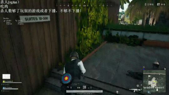 兄弟给我把ak好吗？ 2019-03-22 21点场
