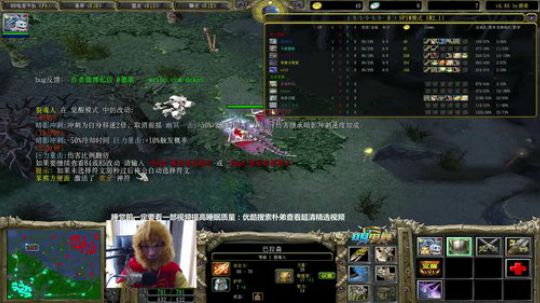 朴弟下棋~！ 2019-03-23 16点场