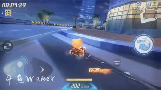 【手游】迪拜富人区-1.47.89-烈焰红旗