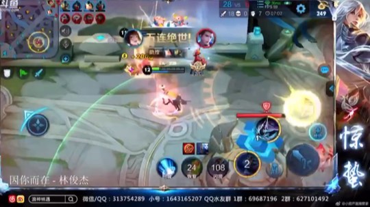 喷，喷他扣～[坏笑]