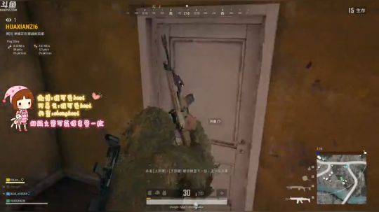 气人主播程可爱 2019-03-23 12点场