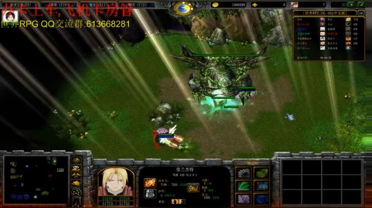 世界RPG，准备四大车队 2019-03-17 20点场