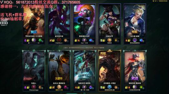 三界：两万五千场稻草人打野 2019-03-22 21点场