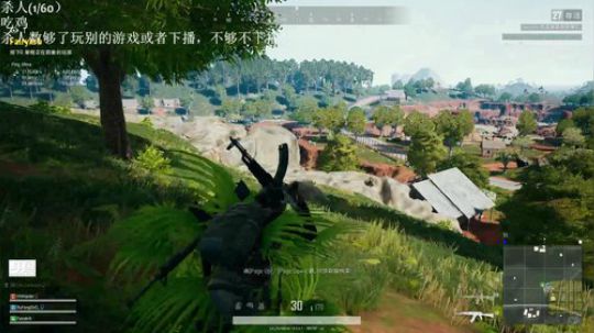 兄弟给我把ak好吗？ 2019-03-22 15点场
