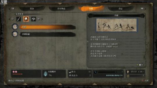 Zard-死 2019-03-23 13点场