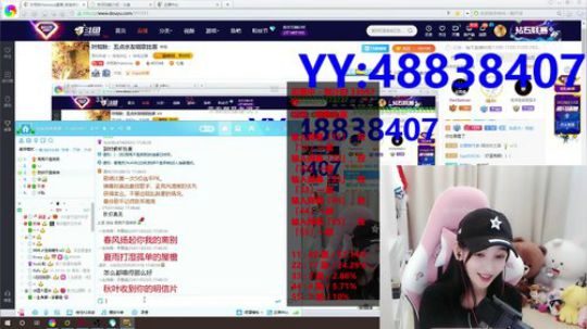 叶知秋：水友唱歌比赛开始啦 2019-03-23 17点场
