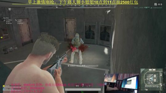 4排带路人妹子吃鸡!奥斯卡影帝在此！ 2019-03-21 16点场