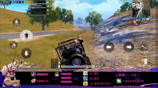 社会你欠爷 人狠路子野 2019-03-22 19点场