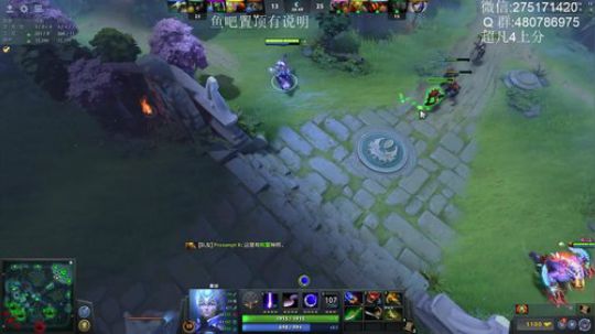 我和臂章分手了！！！！！！ 2019-03-22 14点场