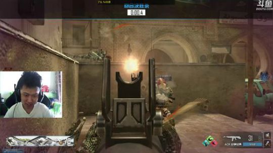 +排位一日游 2019-03-23 14点场