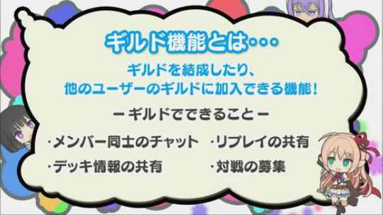 飘：等一个6点的SVC 2019-03-22 17点场