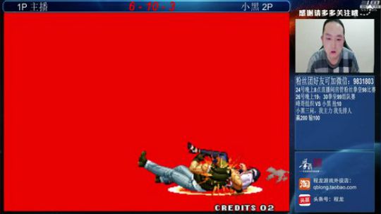 旧欢若梦灬发布了一个斗鱼视频2019-03-23