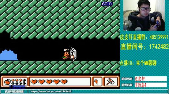 皮皮轩：降温了，好冷！ 2019-03-22 21点场