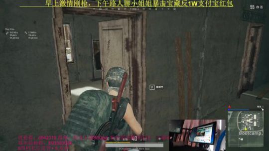 全程激情刚枪！10点抽2000红包不断 2019-03-22 10点场