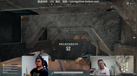 1风间琉璃1发布了一个斗鱼视频2019-03-23
