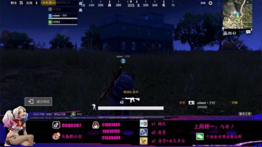 你欠爷 人狠路子野 2019-03-23 14点场