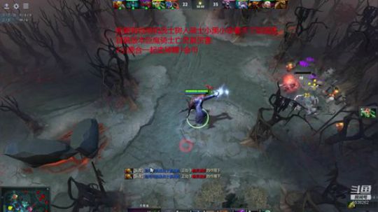 DOTA2刀塔2自走棋迷魂解说 2019-03-23 12点场