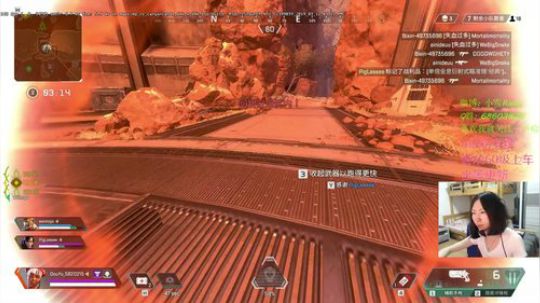 【雪姐】APEX最强命脉 2019-03-21 02点场