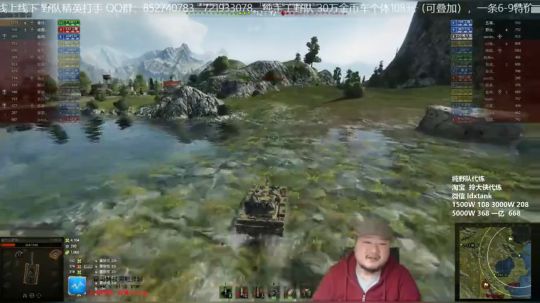 拎大侠坦克世界 100LT上阵 自打7300
