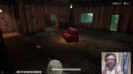 百花缭乱丶残柳破发布了一个斗鱼视频2019-03-23