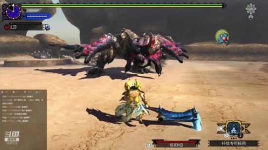 MHGU，再清一轮二名 2019-03-22 12点场