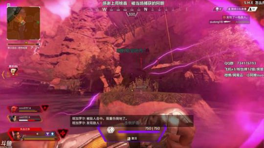 晚晚：单排女武神 2019-03-23 15点场