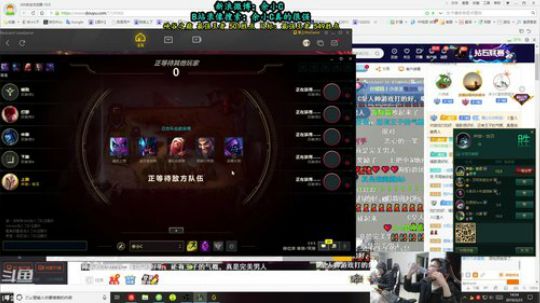 余小C：承认我强就那么难吗？ 2019-03-23 14点场