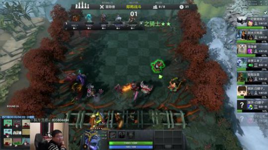 感谢大家，皇后了 2019-03-19 00点场