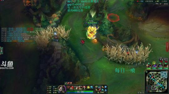 无限火力79杀32W输出诺手！