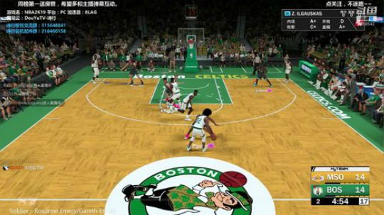 NBA2K19.下午抽100wmt的红包 2019-03-23 12点场