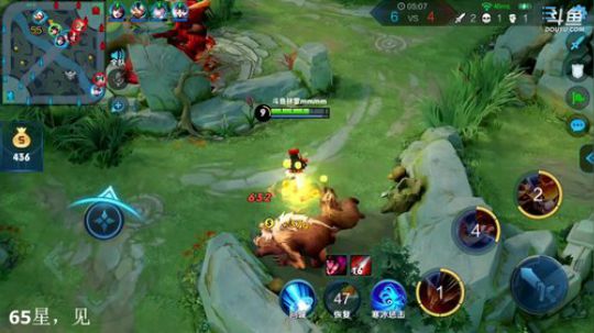 登月团丶离去发布了一个斗鱼视频2019-03-23