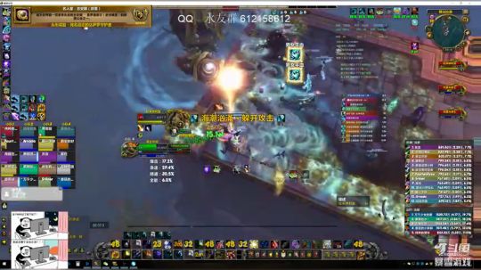 猴子 史诗名人堂团队路边全通鸟德视角 2019-03-22 18点场