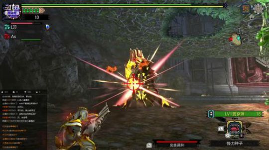 MHGU，再清一轮二名 2019-03-22 15点场