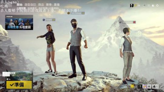 兄弟给我把ak好吗？ 2019-03-20 16点场