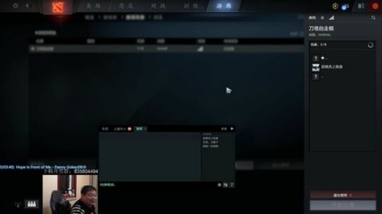 啥时候能上皇后啊 2019-03-15 18点场